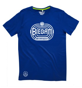 Biegam na okrągło (młodzieżowa)