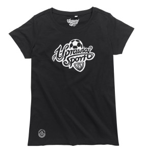 Uprawiaj sport v.2 piłka nożna (damska)