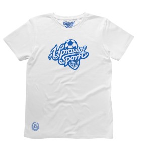 Uprawiaj sport v.2 - piłka nożna (młodzieżowa)