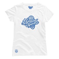 Uprawiaj sport v.2 siatkówka (damska)