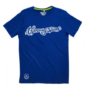 Uprawiaj sport v.4 (młodzieżowa)