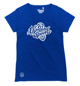 Uprawiaj sport v.2 koszykówka (damska)