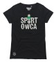 SportOwca (damska)